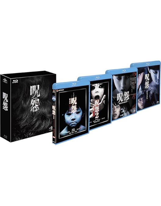 Amazon.co.jp: 呪怨 劇場版 [Blu-ray] : 奥菜恵, 伊東美咲, 上原美佐